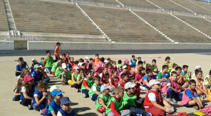 ΕΡΕΥΝΑ: Αγαπώ τον Αθλητισμό – Kids’ Athletics