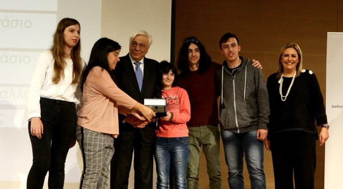 Τα βραβεία του διαγωνισμού «Λέμε ΟΧΙ στον σχολικό εκφοβισμό»