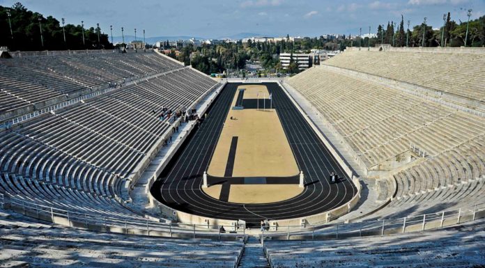 Παγκόσμια ημέρα Ειρήνης