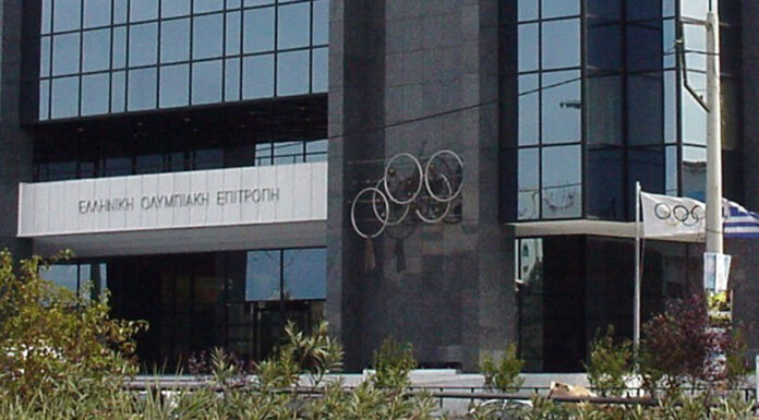 Η Ολομέλεια της ΕΟΕ ψήφισε τις επιτροπές
