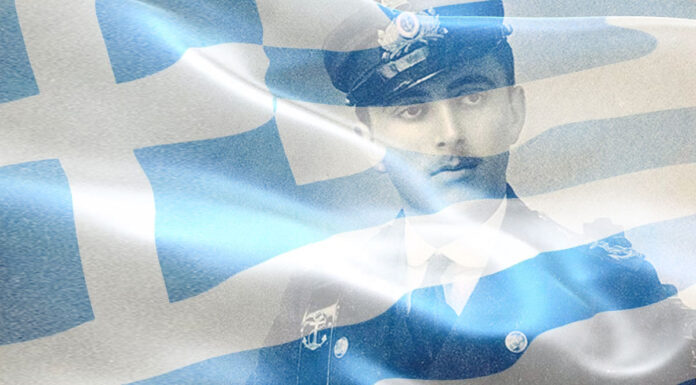 ΠΑΣΤΡΙΚΑΚΕΙΑ 2022