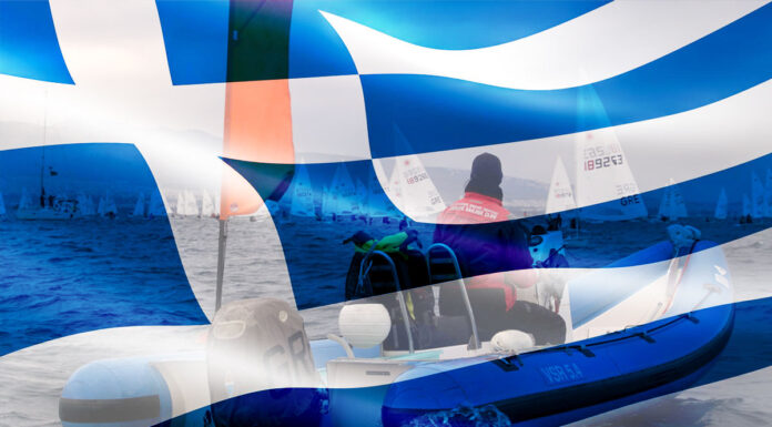 ΑΓΩΝΑΣ “ΚΥΠΕΛΛΟ ΟΧΙ 2023”
