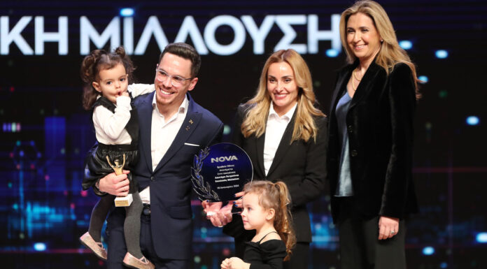 Λάμψη Αστέρων στην βραδιά του Ελληνικού Αθλητισμού της EΟΕ