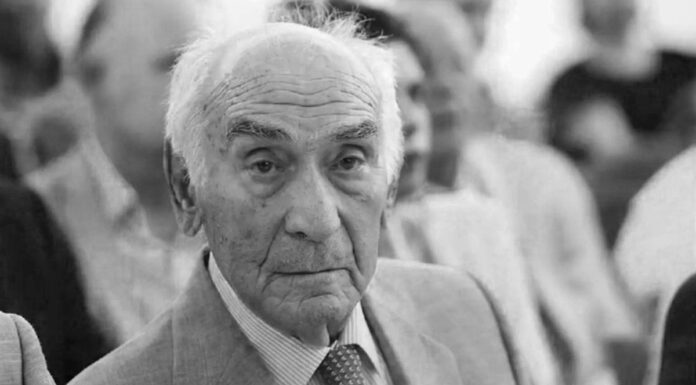 Ανακοίνωση για την απώλεια του Αλέξανδρου Παπαδόγγονα